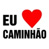 Eu Amo Caminhão