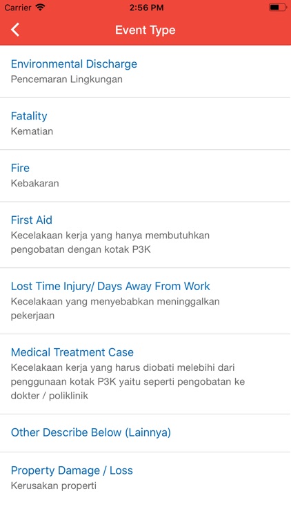 HSSE Q PTPL screenshot-3