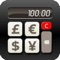 eCurrency is far more than an easy to use currency converter and handy calculator