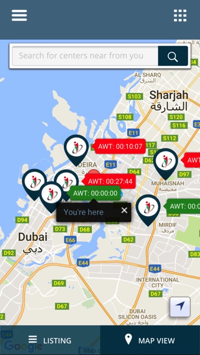 ICA UAE screenshot 4