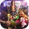《纷争天下》是一款以乱世三国纷争为题材的策略手游。恢弘澎湃的战斗场景,华丽精彩的技能招式都能带给你热血的体验。天下之事,掌控于股掌之间。烽火连天群雄割据,乱世英雄谁敌手。化为诸侯的你,成就千秋霸业,带上你的剑,开启你的三国争霸路。