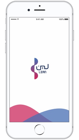 Lean App - تطبيق لين