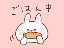 「今どこ?今何してる?」に一言で返信できるステッカーです。