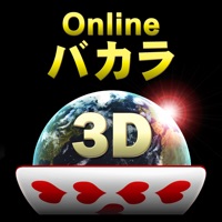 Onlineバカラ3d 本格カジノゲーム Pc ダウンロード Windows バージョン10 8 7