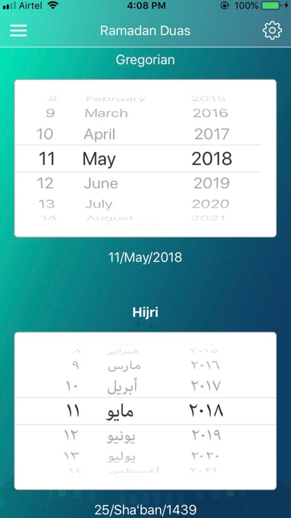 Ramadan 2018 Pro screenshot-8