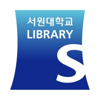 서원대학교 도서관 모바일 이용증 PC 용