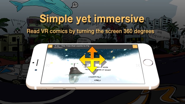 ComixV - VR Comic / VR Webtoon(圖1)-速報App