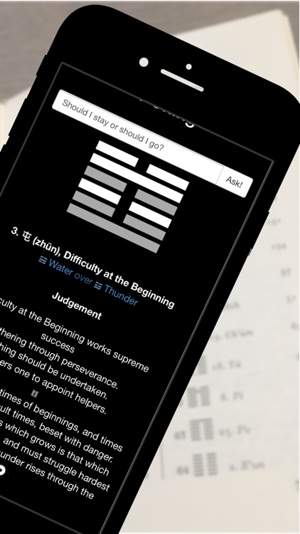 I Ching App of Changes