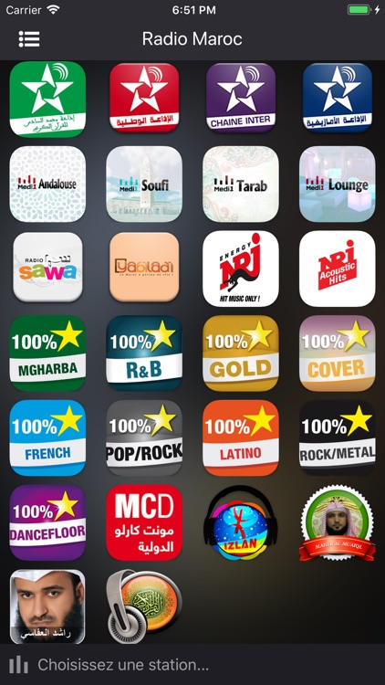 Radio Maroc - راديو المغرب