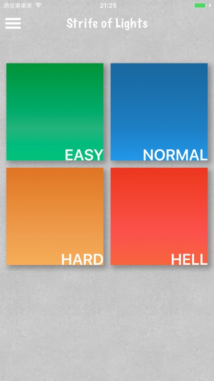 SOL -Strife of lights- screenshot-3