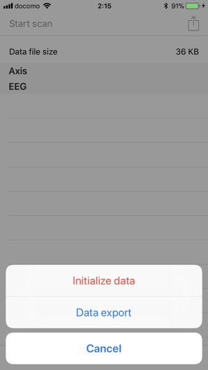 EEG Acceleration logger(圖5)-速報App