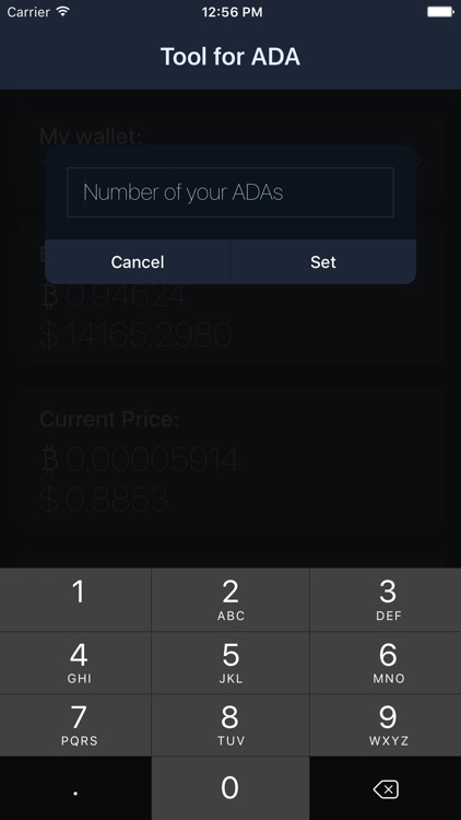 Tool for ADA