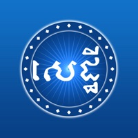 柬埔寨appstore文字游戏榜单实时排名丨柬埔寨文字游戏app榜单排名丨柬埔寨ios文字游戏排行榜 蝉大师 - ghost rider relapse the roblox marvel omniverse wiki