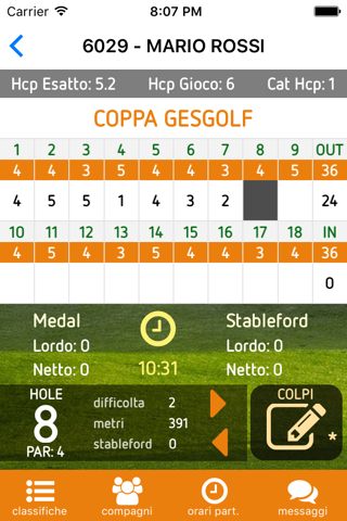 GesGolf screenshot 2