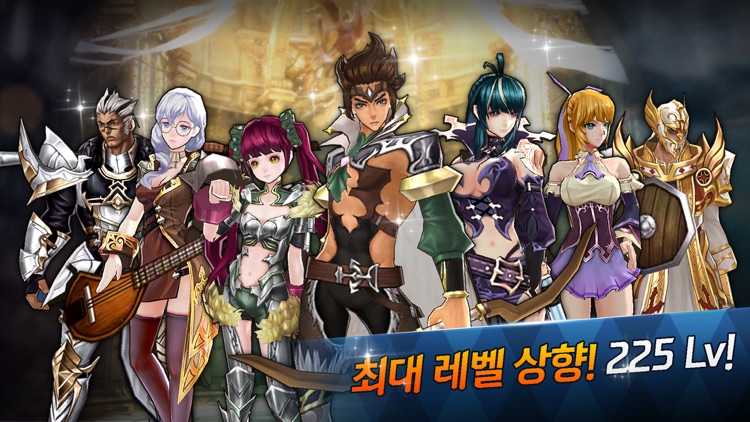 붉은보석2