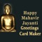 Welcome to Mahavir Jayanti Greeting Maker