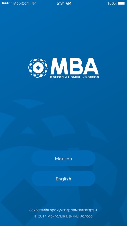 MBА Events