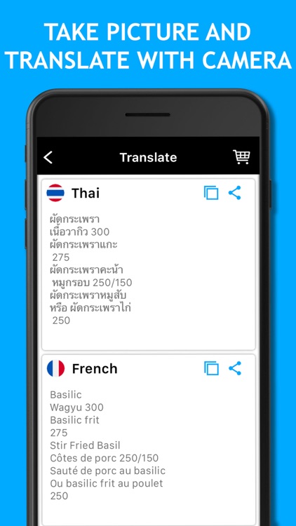 Camera Translator: Translate+ screenshot-4