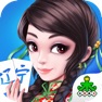 Get 辽宁棋牌·集杰 for iOS, iPhone, iPad Aso Report