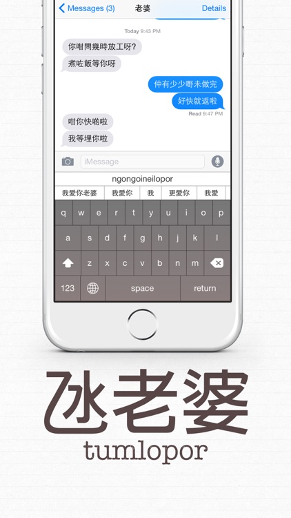 OnDotDot 鍵盤 screenshot-3