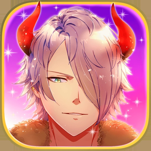 闇夜にはじまる悪魔な恋術（ヤミ恋）- 女性向け恋愛乙女ゲーム iOS App