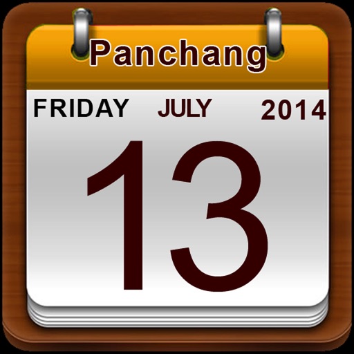 Panchang - Panchangam