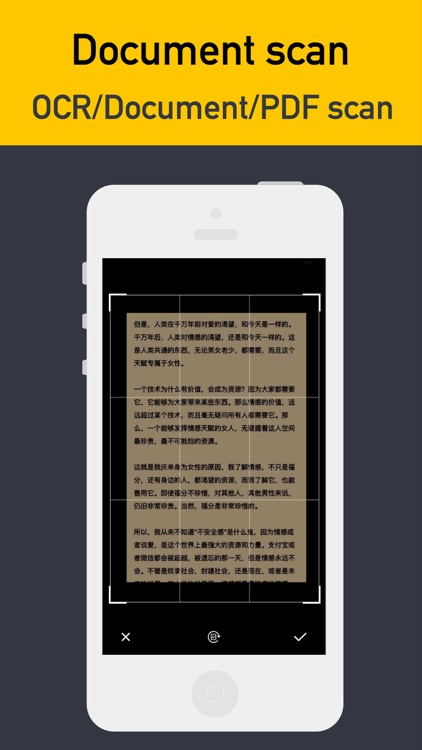 Scanner - Document Scan App