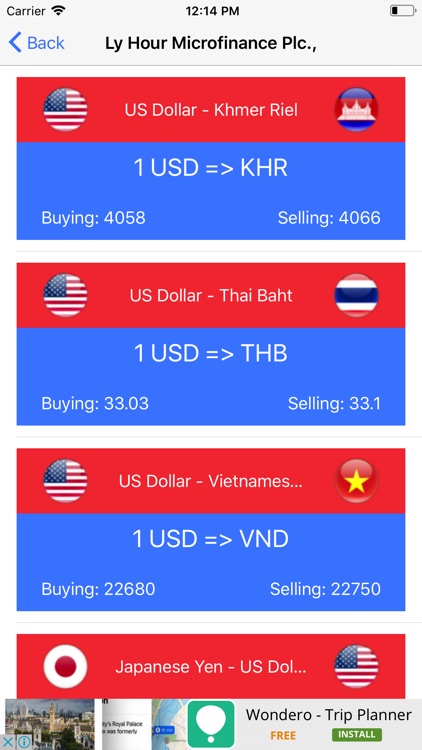 Khmer Exchange screenshot-4