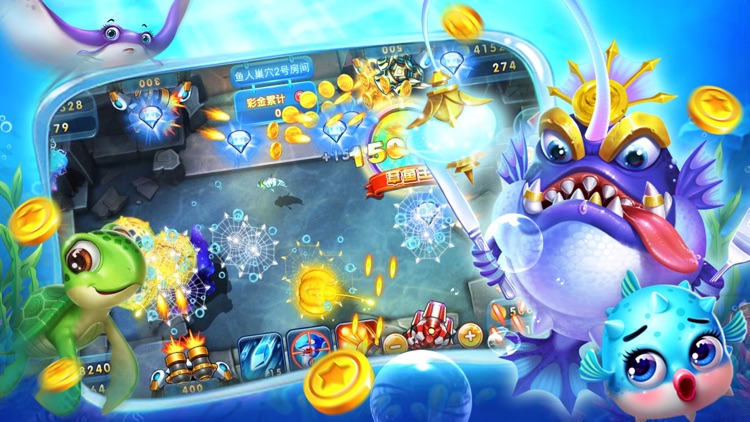 猎场夺宝捕鱼-正版竞技联网捕鱼游戏厅