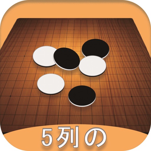 排列5(经典玩法)
