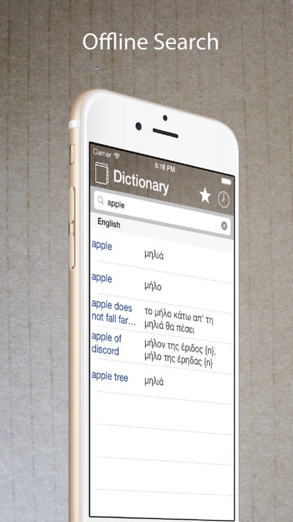 Greek English Dictionary Pro + screenshot-4