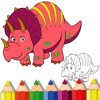Animal Dinosaur Coloring Book