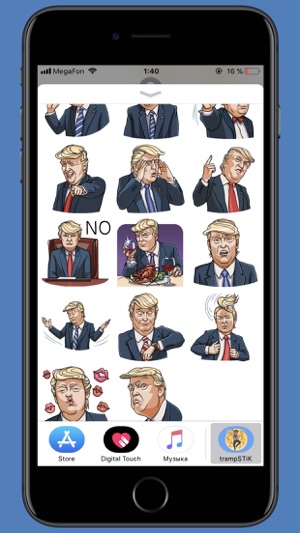 Trump STiK Sticker Pack(圖3)-速報App