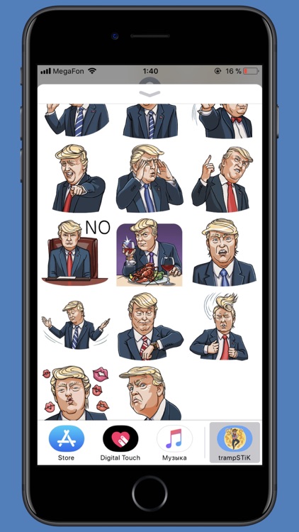 Trump STiK Sticker Pack