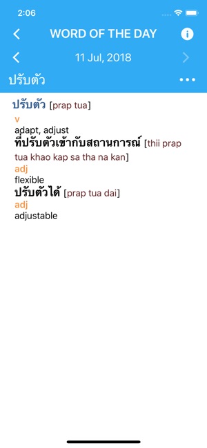 Collins Gem Thai Dictionary(圖2)-速報App