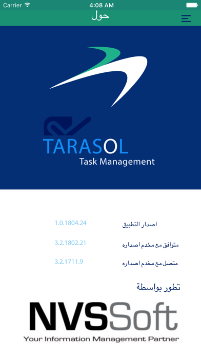 Tarasol Task Management screenshot 4