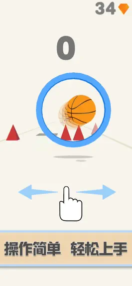 Game screenshot Pinball Rush-basketball bounce mod apk