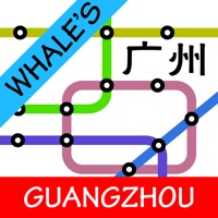Whale's Guangzhou Metro Subway Map 鲸广州地铁地图