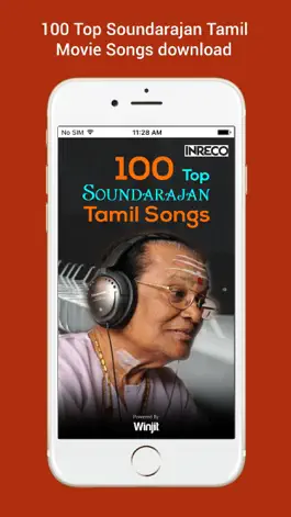 Game screenshot Soundarajan Tamil Movie Songs mod apk