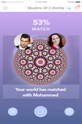 Muslims of 2 worlds,marriage screenshot 3