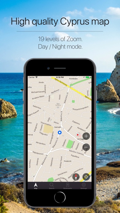 Cyprus Offline Navigation screenshot 2