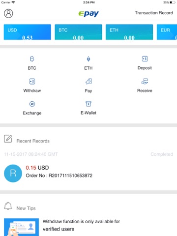 Epay Wallet（易派钱包） screenshot 2