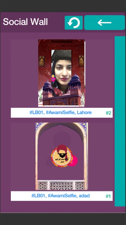 Awami Selfie screenshot-4