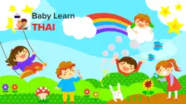 Game screenshot Baby Learn - THAI mod apk