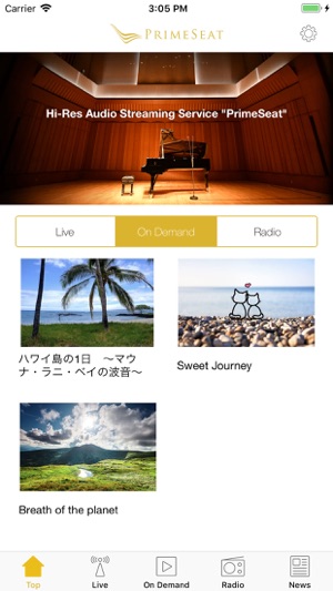 PrimeSeat(圖2)-速報App