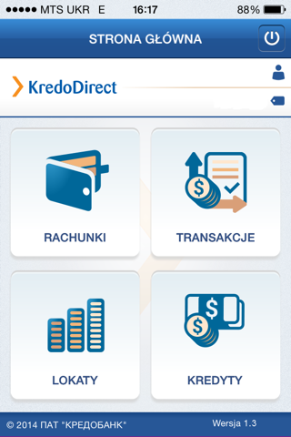 KredoDirect screenshot 3