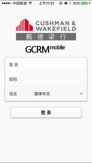 GCRM(圖2)-速報App