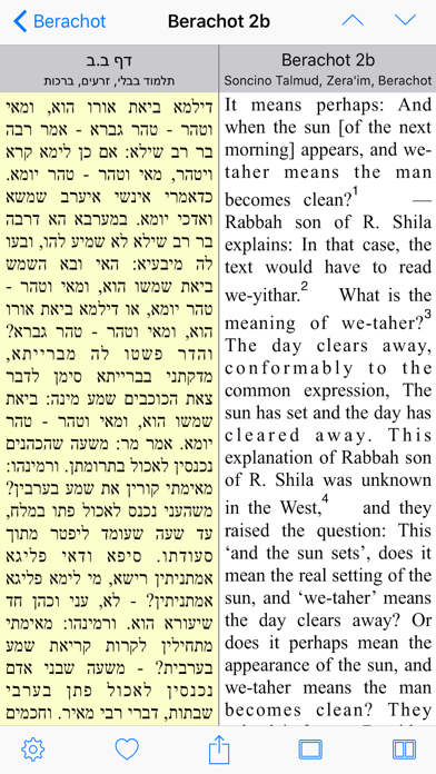 Torah Library - Search the Tanach, Talmud, Midrash and more Screenshot 3