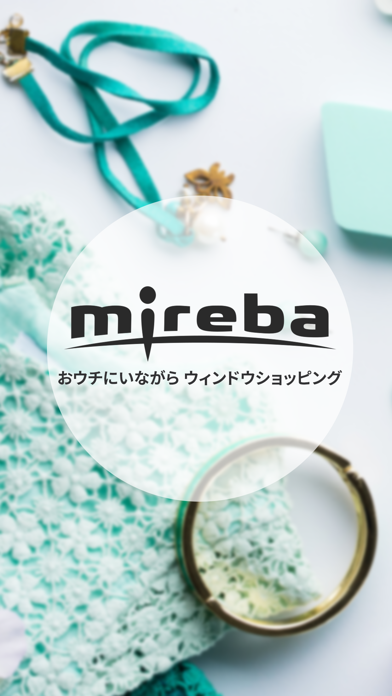 Mirebaのおすすめ画像1