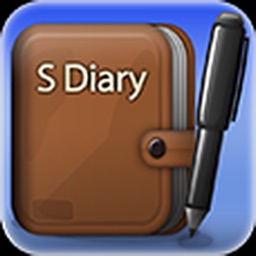 S-Diary